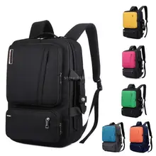 Многофункциональный рюкзак для ноутбука 15 15,4 15,6 17 17,3 дюймов портфель для ноутбука/сумка на плечо/сумка школьная сумка для мужчин и женщин