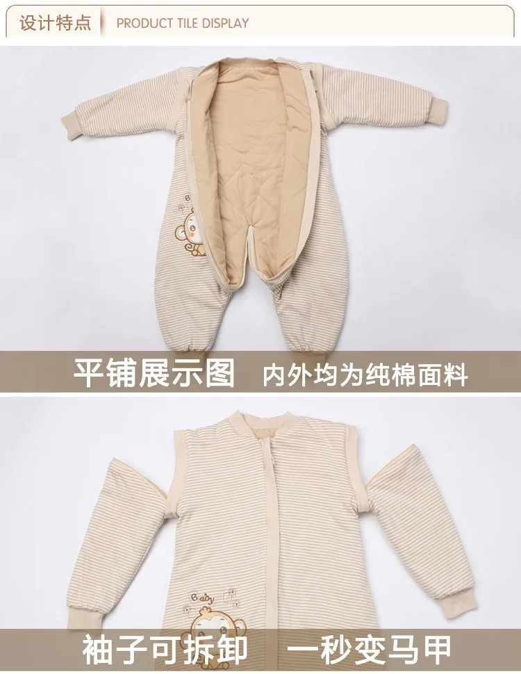 Детский хлопковый тонкий спальный мешок с рукавами, съемный Раздельный кондиционер, детские товары из органического хлопка
