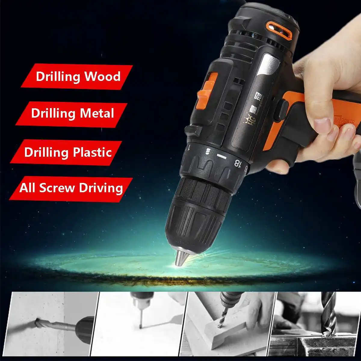 

Rechargeable 48V Electric Drill Cordless Driver Drill Screw Set Repair Tools Kit 18+1 Torque Setting Duplex Bearing 2-speed