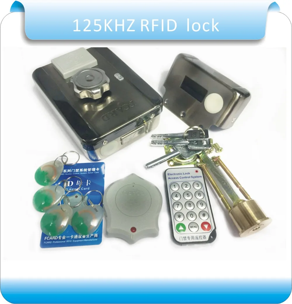 MC 203E 125KHZ RFID electronically controlled access control integrated