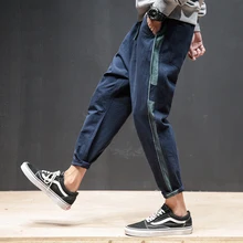 M~5XL New 2017 Men’s Clothing Plus size Casual autumn pants Korean loose feet Haren pants
