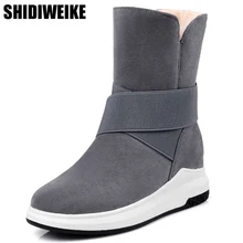 SHIDIWEIKE/женские зимние ботинки; модные зимние ботинки; теплые плюшевые ботильоны; Женская Удобная Обувь на танкетке; женские зимние ботинки из флока