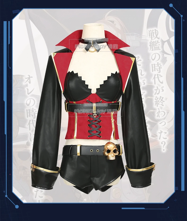 Azur Lane Richelieu Class Battleship Jean Bart Cosplay Costume Woman Full Sets With Top Coat Shorts Socks Gloves Gift | Тематическая