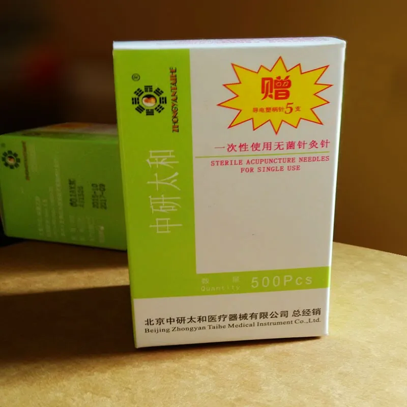 ggsdfg800