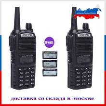 2 шт. Baofeng UV82 8 Вт Мощный двухдиапазонный двойной дисплей двойной режим ожидания 136-174 и 400-520 МГц 2800 мАч батарея двухстороннее радио UV-82-8W