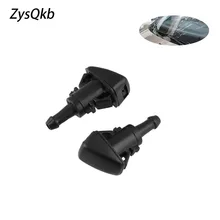 2 шт. 1 отверстие Омыватель лобового стекла автомобилей швабра с функцией распыления воды сопло подходит для Chrysler 300 Для Dodge Avenger для Jeep Compass для Ram 1500