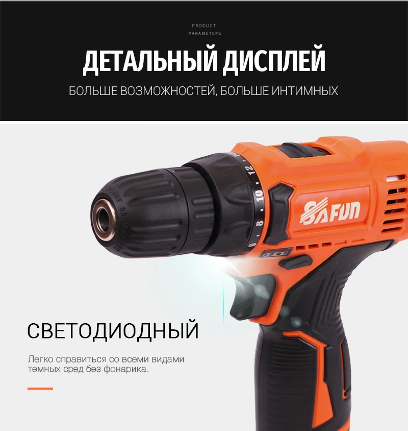 CD-14_09