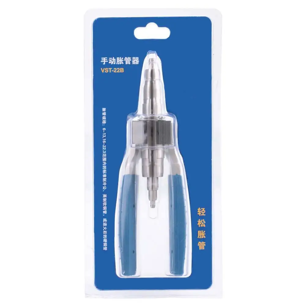 Swaging Tool Tube Expander Portable Steel Manual Pipe Tube Expander Hand Expanding Tool