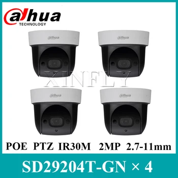 

4 Pieces/Lot Dahua SD29204T-GN Original Version 2MP PTZ PoE Camera 4X Optical Zoom Built-in MIC Replace SD22204T-GN With Logo