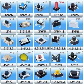

250pcs Assorted Micro Push Button Touch Switch Kit 2x4 3x6 4x4 12x12 6x6 SMD MP3 MP4 MP5 Tablet PC Repair special SMT 3x6x3.5