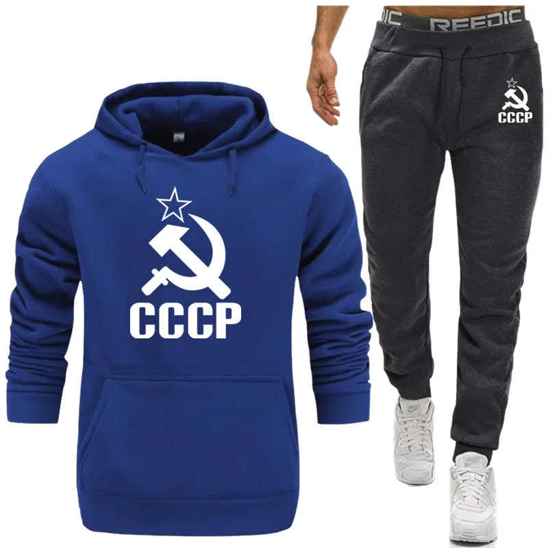 Мужской спортивный костюм с принтом СССР капюшоном и штанами|Спортивные костюмы|