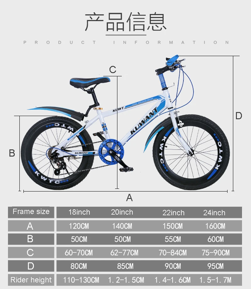 详图7