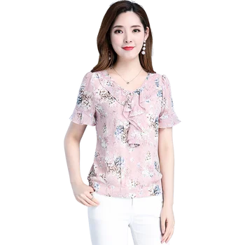 

Fashion Women Spring Summer Style Chiffon Blouses Shirts Lady Casual Striped Short Flare Sleeve Blusas Tops Red Green DF2654