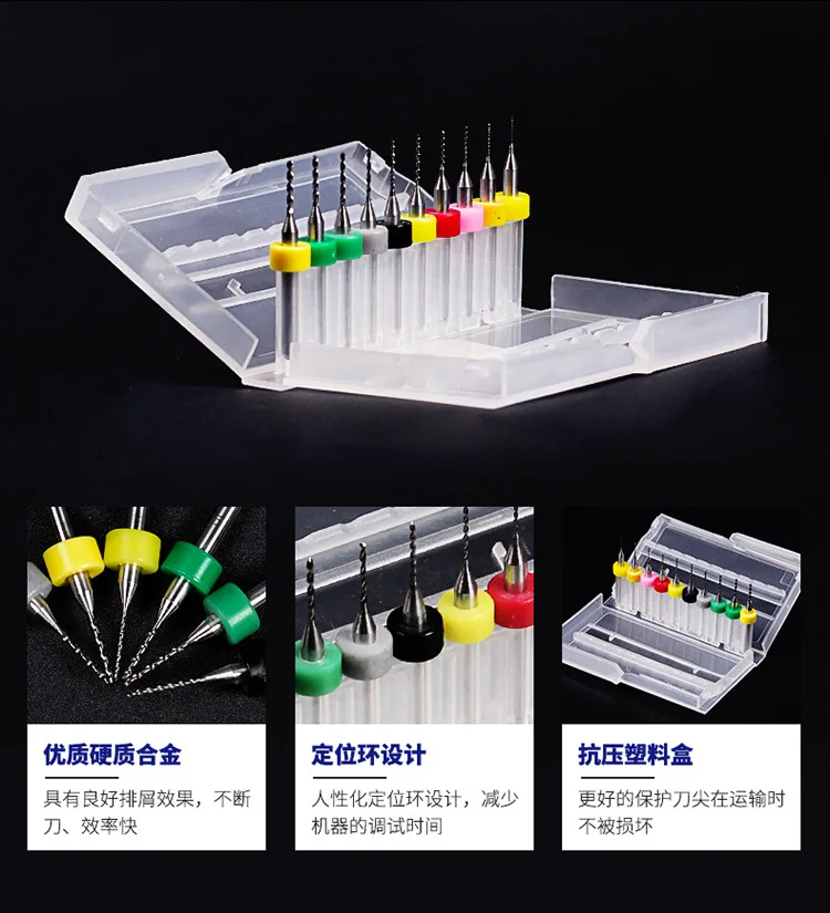 10 шт./компл. 0,1 мм-1,2 мм PCB гравировки брелок, вольфрамная сталь, спиральное сверло сплав micro Сверла по металлу янтарь пчелиный воск удар 0,2-3,0 SMT станок с ЧПУ
