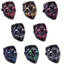 Хэллоуин маска светодиодный маске с подсветкой Вечерние Маски неоновая кейс Косплэй тушь для ресниц ужас mascarillas светятся в темноте маска V for Vendetta»