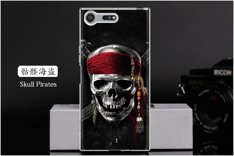  Skull Pirates
