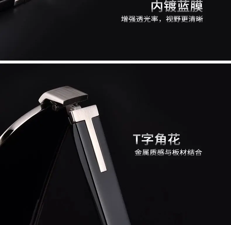QQ20190327174149