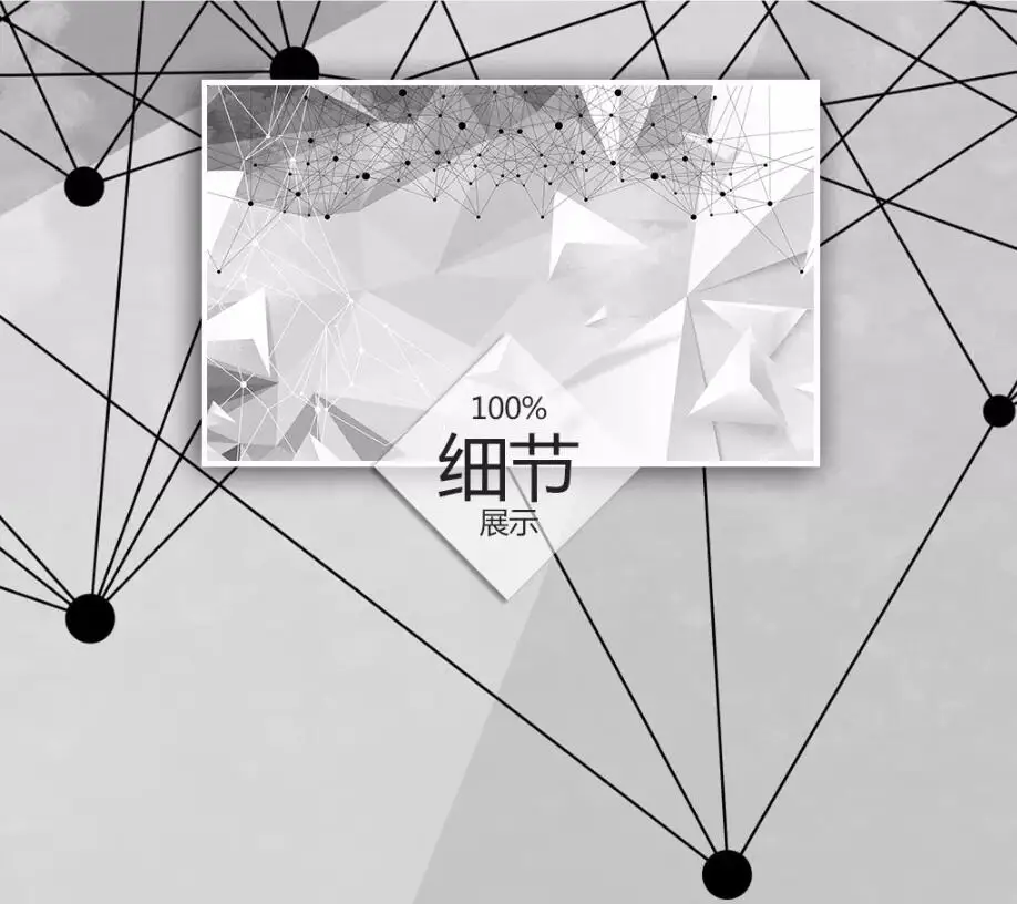 QQ20190404214048