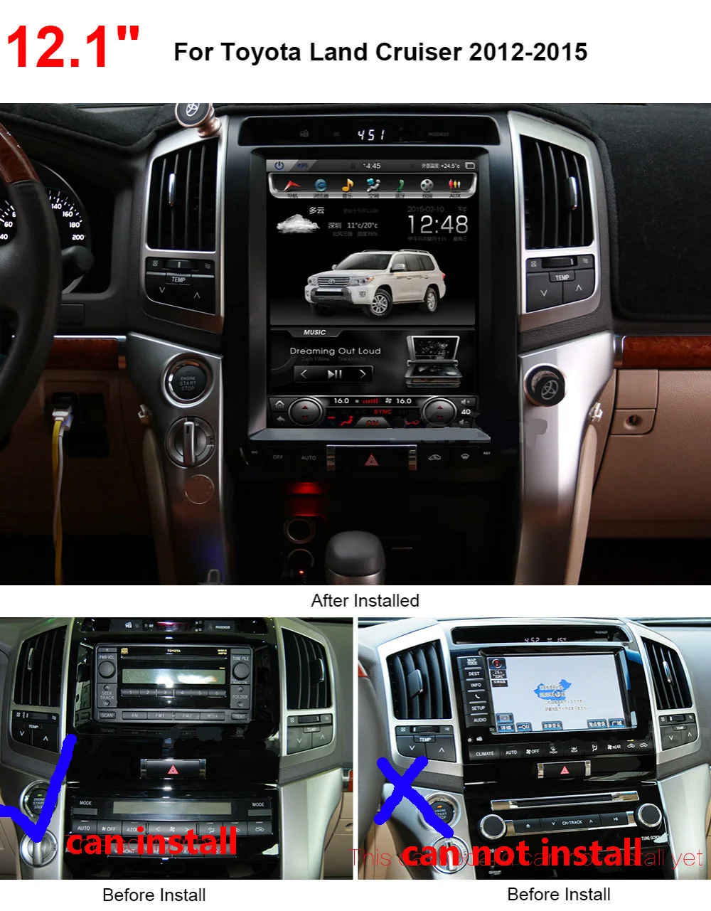 12," Тесла стиль Android 8,1 автомобильный DVD для Toyota LandCruiser land cruiser LC200 2008 2009 2010 2011 2012 2013 PX6