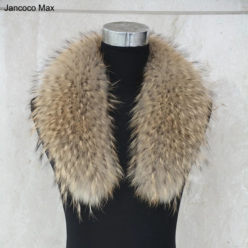 Jancoco Max* 75 см/80/90/100/110 см из натурального меха енота меховой воротник для Для женщин Для мужчин модная куртка теплый шарф Зимний пуховик с капюшоном, S1288
