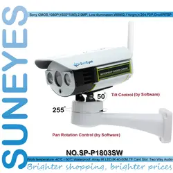 SunEyes SP-P1803SW 1080 P панорамирования/наклона IP камера Открытый Беспроводной Full HD с Micro SD слот ONVIF