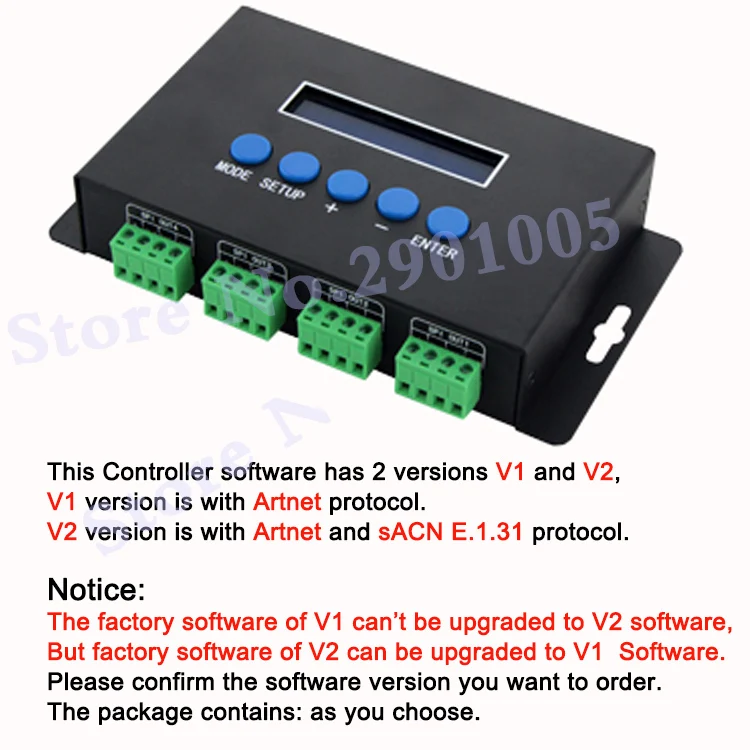 V1 V2 750