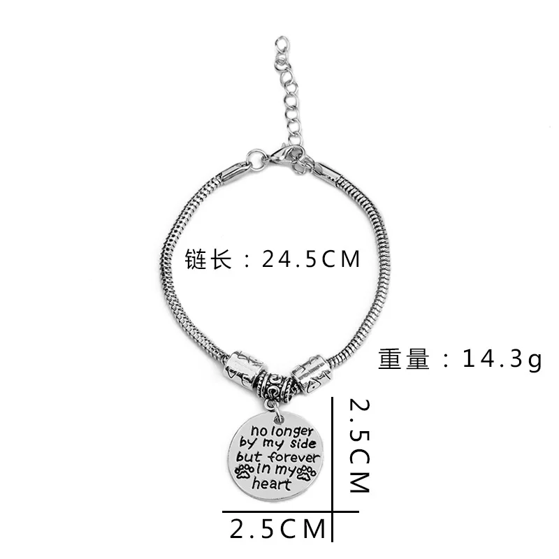 G1087 (1)