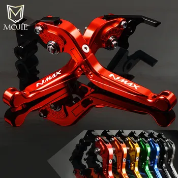 

For YAMAHA NMAX 155 125 NMAX155 NMAX125 N-MAX N MAX 155 125 Motorcycle CNC Adjustable Folding Extendable Brake Clutch Levers