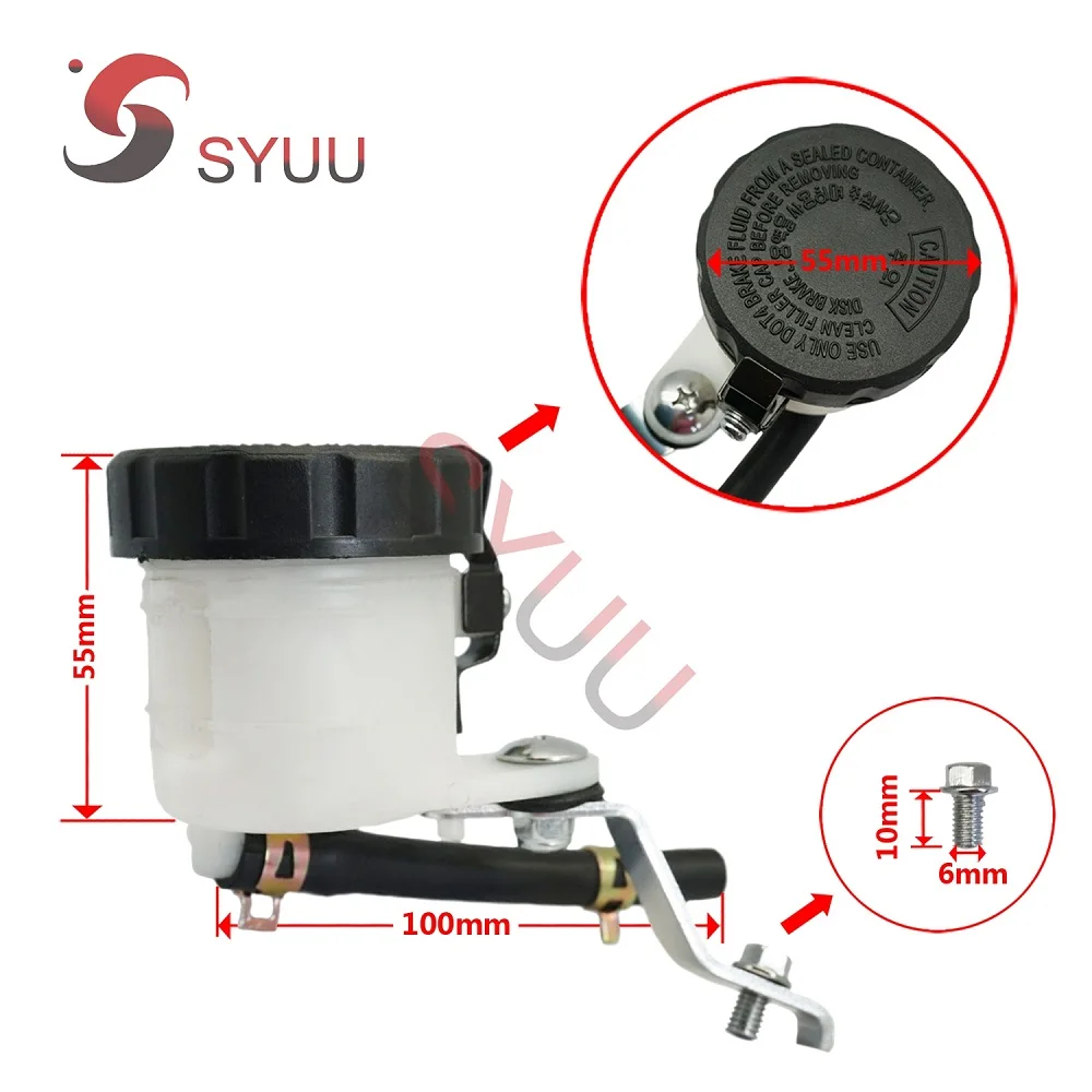 Motorcycle Master Cylinder Brake Fluid Reservoir Oil Cup Tank For Honda
