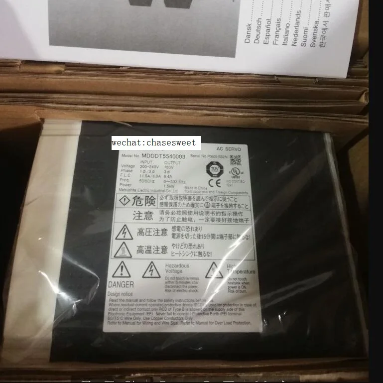 MDDDT5540003 new and original AC Servo driver | Обустройство дома