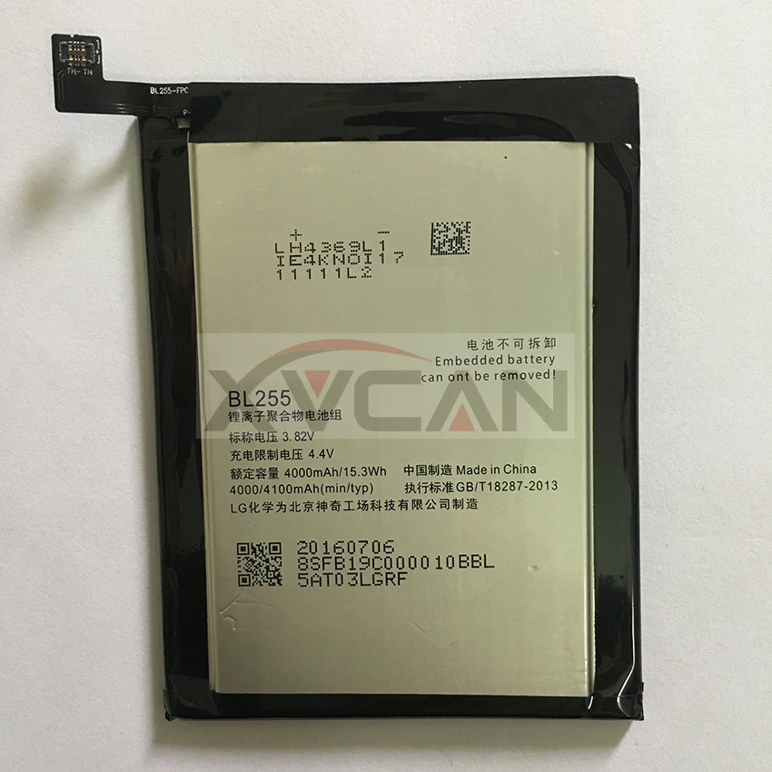 Сменная батарея BL255 большой емкости 4000 мАч для Lenovo ZUK Z1|battery for lenovo|battery forbattery phone lenovo