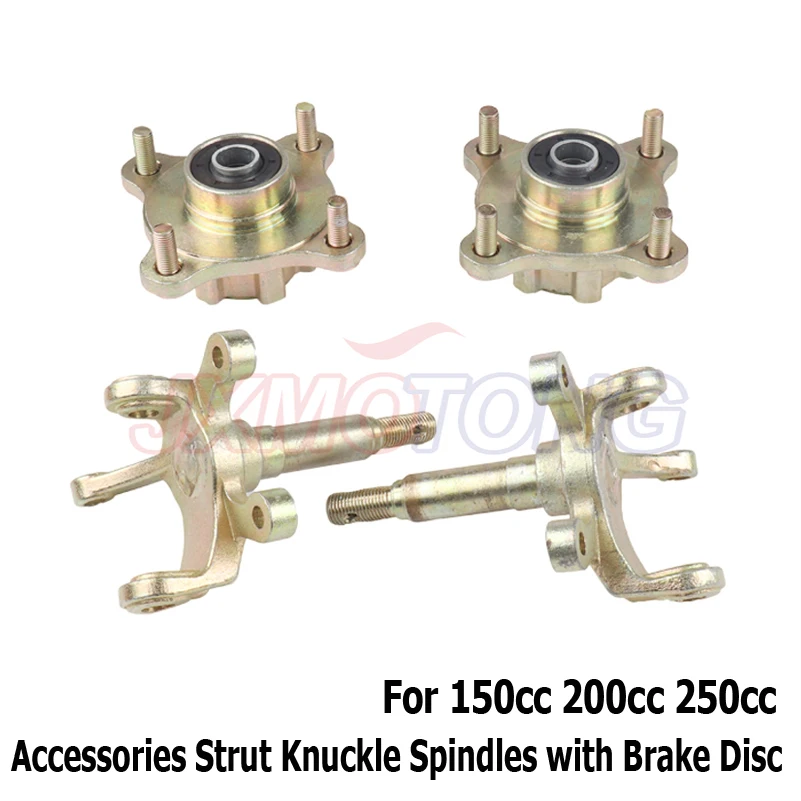 ATV big bull accessories Strut Knuckle Spindles with Brake Disc Wheel Hubs for 150cc 200cc 250cc Go Kart Buggy UTV Bike Parts | Автомобили