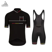 Simple color high-quality breathable short-sleeved cycling clothing / 2017 Eyessee men’s team competition cycle bicycle clothing
