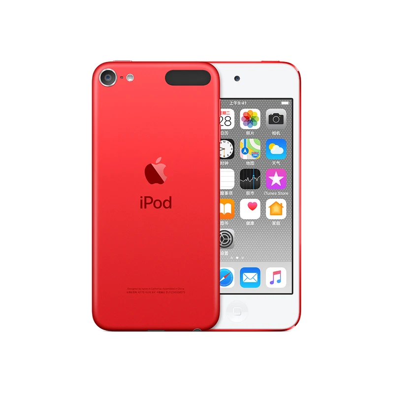 PanTong Apple iPod Touch 32GB mp3/4 музыкальный плеер Портативный Аудио Прослушивание Apple авторизованный онлайн продавец - Цвет: Red