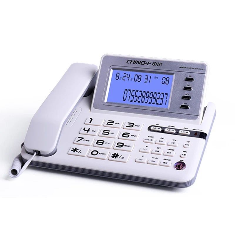 home security without landline