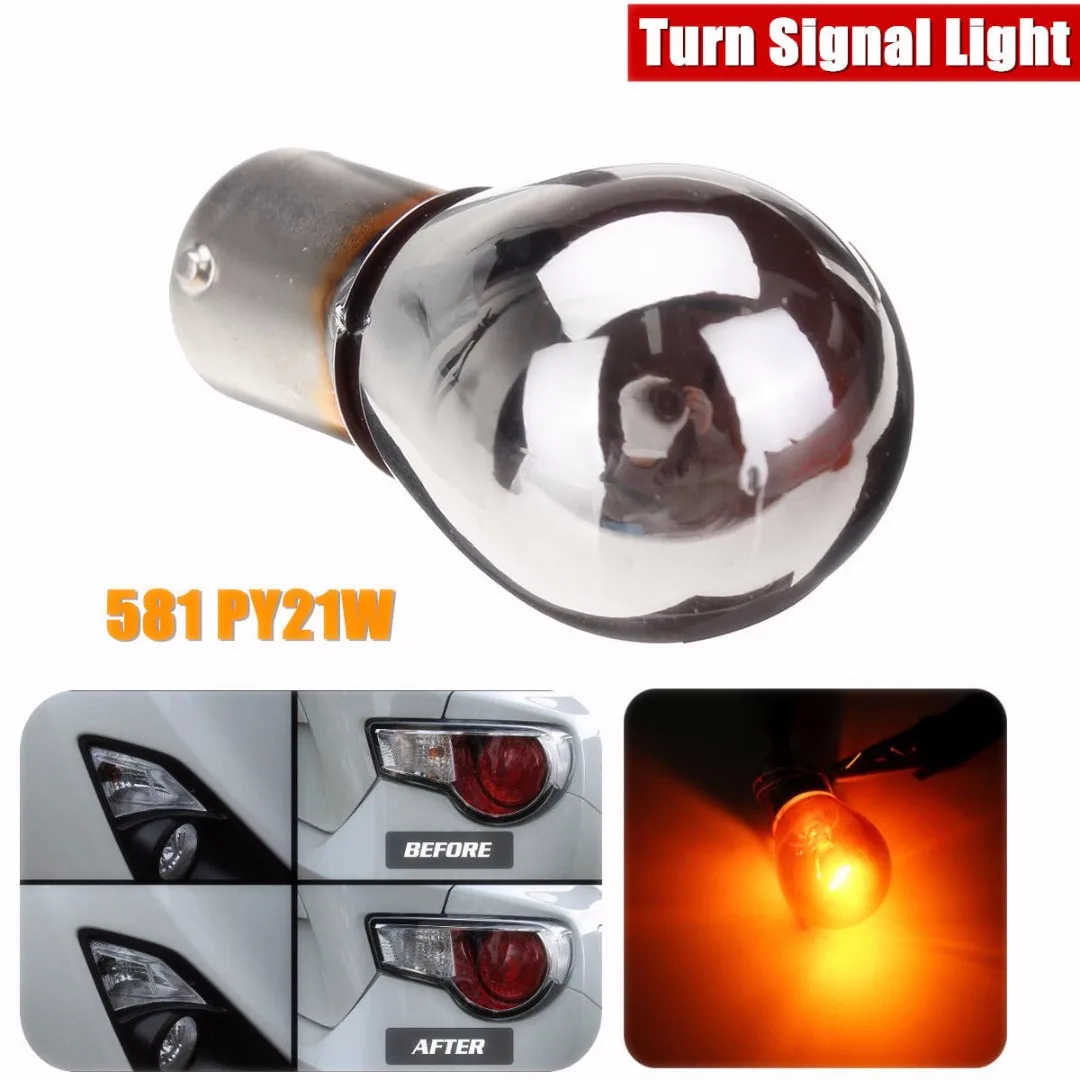 JXLCLYL  1pc 12V 581 BAU15S PY21W Amber Turn Signal Light Front Indicator Bulb