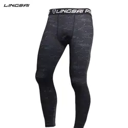 Для мужчин сжатия Tight длинные штаны для йоги спортивные брюки для бега длинные эластичные джоггеры Slim Fit Mallas Хомбре бег