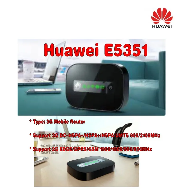 Huawei e5351 (e5351s-2) 42 Мбит Мобильный Wi-Fi hotspot