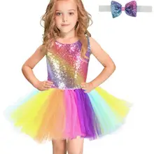 Радужное платье-пачка с блестками для детей, модное фатиновое платье без рукавов с открытой спиной, одежда для девочек, яркое детское праздничное платье для девочек