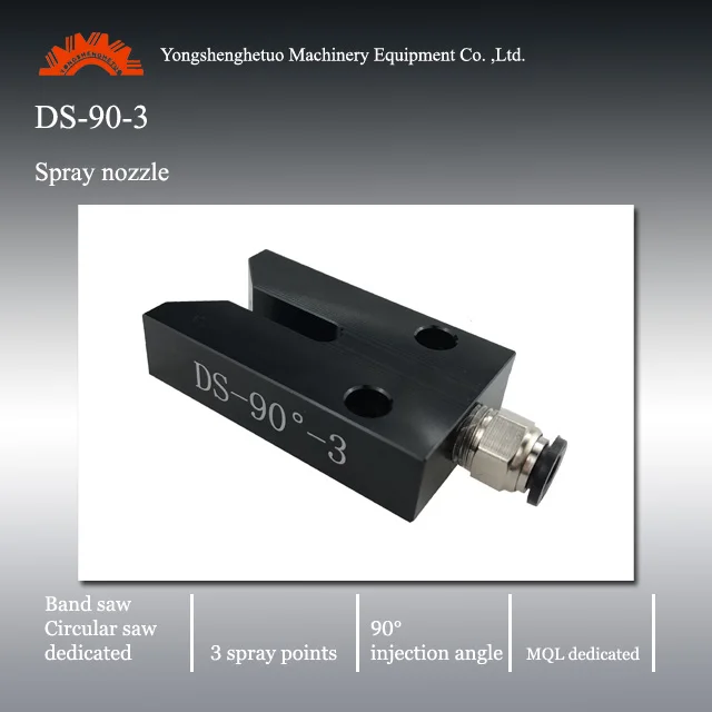 DS-90-3