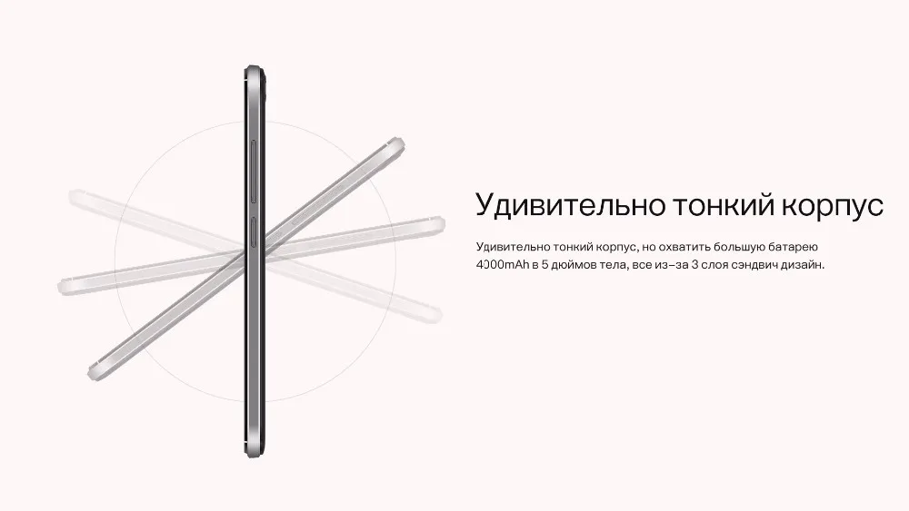 doogee x5 Макс про мобильный телефон 4 г lte 5 дюймов hd 1280 x 720 mtk6737 четырехъядерных andriod 6.0 2 гб оперативной памяти 16 гб ПЗУ 8mp камеры отпечатков пальцев идентификатор смартфон doogee x5 Макс про мобильный телефон 4 г lte 5 дюймов hd 1280 x 720 mtk6737 четырехъядерных andriod 6.0 2 гб оперативной памяти 16 гб ПЗУ 8mp камеры отпечатков пальцев идентификатор смартфон