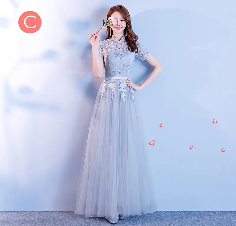 8_SKU_2018C