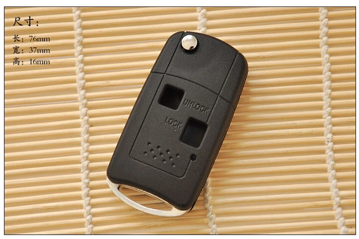 Toyota Prado Ville Kami RAV4 Modified key shell 2 Button (14)