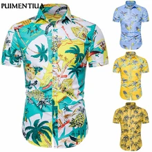 Puimentiua, camisas con estampado de moda para hombres, camisas informales de manga corta con botones, camisa hawaiana, camisetas ajustadas para vacaciones en la playa, camisetas de fiesta