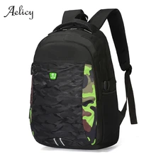 Aelicy школьные ранцы для мальчиков черный водонепроницаемый рюкзак для ноутбука для мужчин дорожные сумки Противоугонный рюкзак камуфляж школьный большой