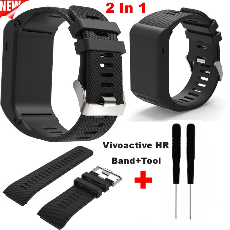 Хорошая цена 2 в 1 наручные часы ремешок для Garmin vivoactive HR замена Браслет часов|bracelet