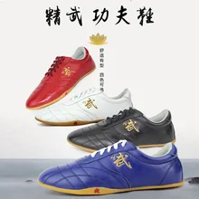 Китайская обувь ушу таолу кунг-фу обувь для занятий боевыми искусствами домашняя обувь таичи обувь для мужчин, женщин, детей, мальчиков, девочек, детей, взрослых