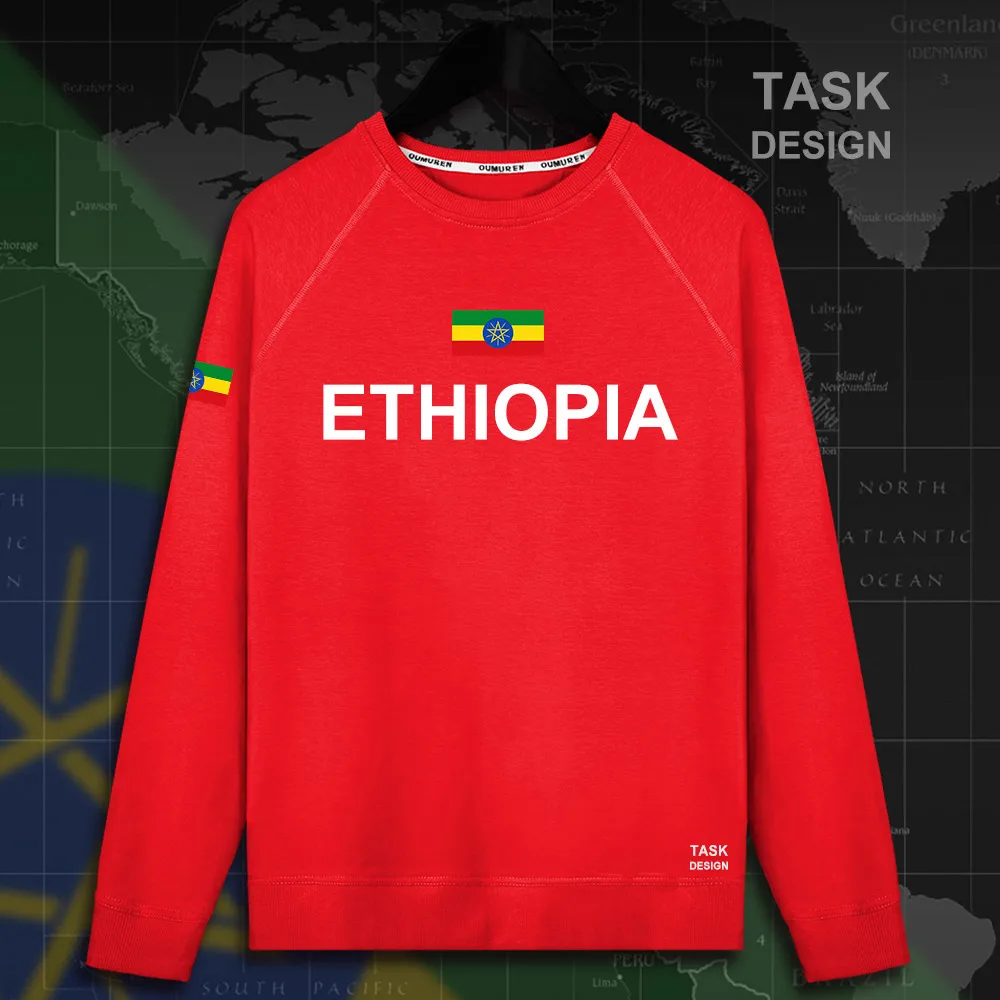 HNat_Ethiopia01_MA01red