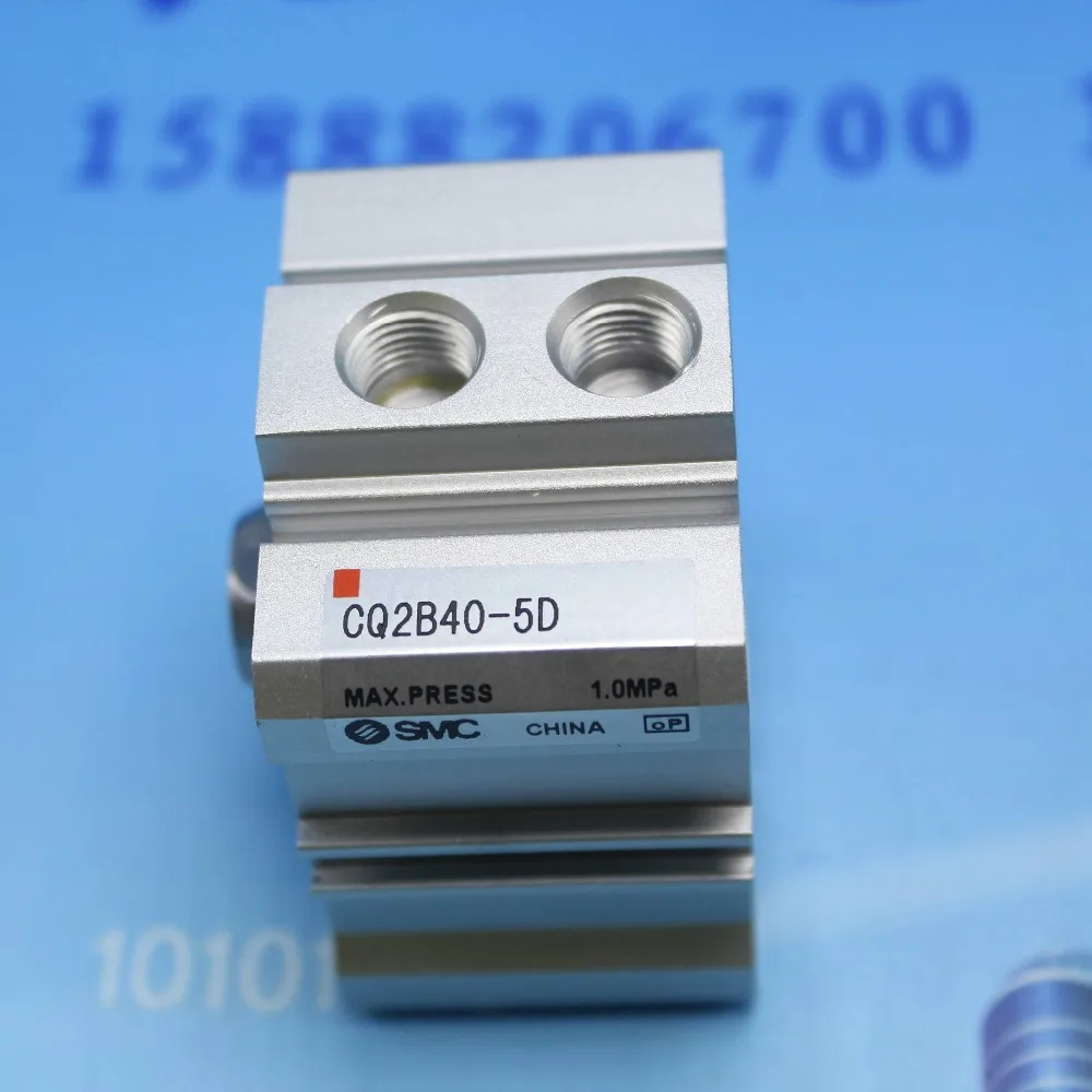 

CQ2B40-5D SMC pneumatics pneumatic cylinder Pneumatic tools Compact cylinder Pneumatic components