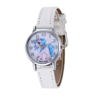 Children's Watches
